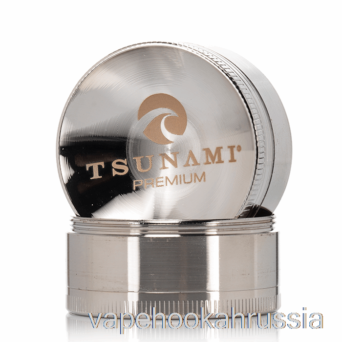 Vape Juice Tsunami 1,9 дюйма, 4-секционная кофемолка с затонувшей вершиной, серебро (50 мм)